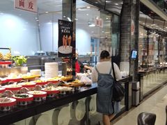 -令氏家外家周秦食府(高新店)