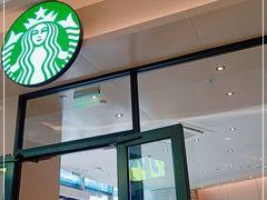 -星巴克(上海长宁来福士1F店)