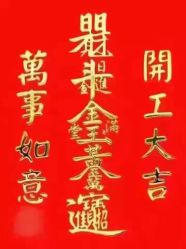 点击看大图 -Y+U遇瑜伽·普拉提