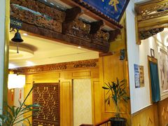 景观位-伊帆食府·青海地方特色美食