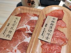 -伝承·和牛寿喜烧·放题(东营银座购物中心店)
