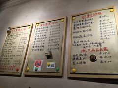 -BARBECUE烤肉屋