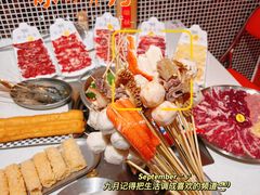 -荣叔港式沙嗲牛肉火锅(正佳潮流店)