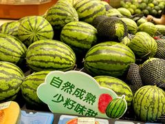 -北京华联生活超市(北京常营店)