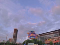 景点-武汉玛雅海滩水公园