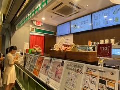 -茶理宜世(东方宝泰店)