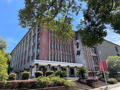 -西南交通大学(峨眉校区)