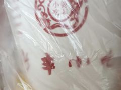 -新丰小吃(高沙店)
