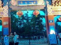 -多伦多海鲜自助餐厅(百盛购物中心三阳店)
