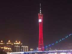 -珠江夜游广州塔·中大码头