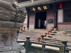 -宁波市保国寺古建筑博物馆