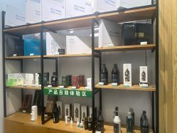 -章光101防脱养发荟