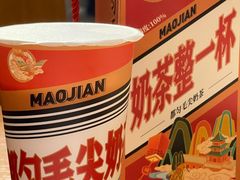 -包整·丝娃娃(一览甲秀楼风景店)