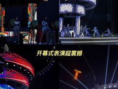 -桂溪生态公园