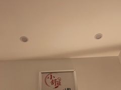 -川耳坊专业采耳馆