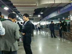 -上海国际商品拍卖有限公司(闵行分公司)