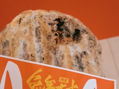 -见味花甲(合生汇店)