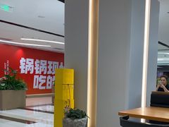 -湘与香缘·湖南菜(王府井北京市百货大楼店)