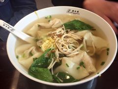 -熙盛源(苏苑街店)