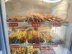 -盖小厨炸串凉皮臭豆腐(图书大厦店)