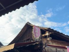 -周血旺老店