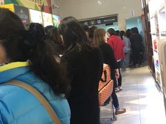 -国药中服免税(北京坊店)