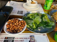 -后街佬·炭火鲜鱼杂(南城店)