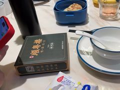 -顺粤楼·粤菜·点心(融创茂店)