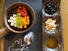 -阳朔糖舍酒店·糖舍餐厅&酒吧