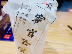 -和府捞面(中山龙之梦店)