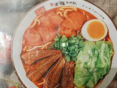 -老张牛肉面(天津万象城店)