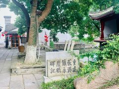 -丝绸小镇荻港古村
