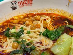 -川正旺江湖菜(三元桥店)
