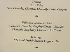 -植物园哈利亚餐厅