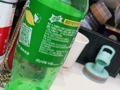 -全家便利店(星湖街店)