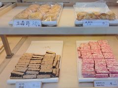 -祥禾饽饽铺·中式糕点(北京来福士店)