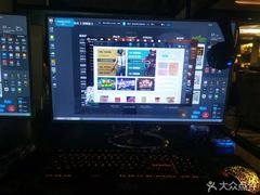 -青春飞扬网咖(剪刀石头布店)