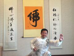 -北京尤迈医学诊所