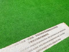 -西安电影制片厂