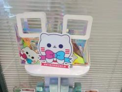 -咪咪专业脱毛连锁机构