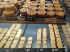 -仙豆菓夫(鼓楼店)