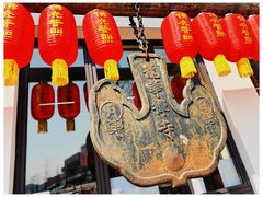 -龙华素斋(龙华路店)