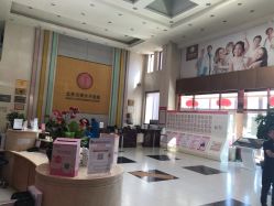 -五洲妇儿医院