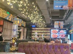 -AK47烤羊腿串吧(柳浪家园店)