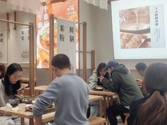 大堂-小满手工粉(北京来福士店)