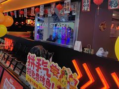 -探鱼·鲜青椒爽麻烤鱼(西南商都店)
