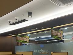-海底捞火锅(旭辉MALL店)
