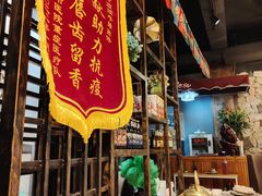 -顶顶汤火牛排火锅·经典铜锅涮肉