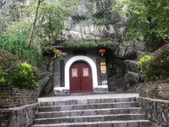 -桂林独秀峰王城景区