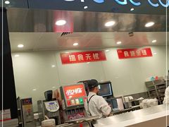 -大家乐(广州天河城六楼店)